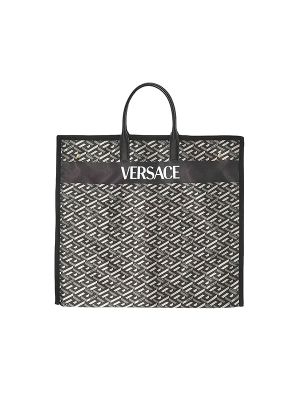 Versace Barocco La Greca Top Handle Bag