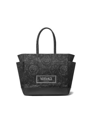 Versace Barocco Athena Baby Changing Mat Bag