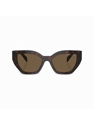 Prada Tortoiseshell-Effect Cat-Eye Sunglasses