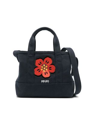 Kenzo Small Utility Tote Bag