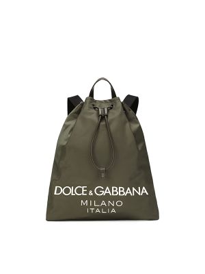 Dolce & Gabbana Logo-Stamp Zipped Backpack