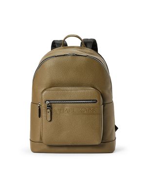 Michael Kors Hudson Commuter Backpack