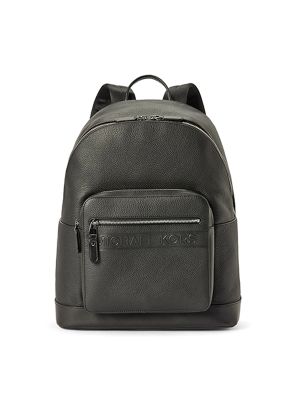 Michael Kors Hudson Commuter Backpack