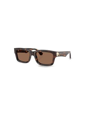 Burberry Square Frame Sunglasses
