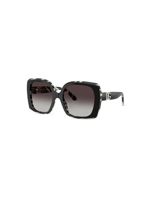 Dolce & Gabbana Zebra-Print Square-Frame Sunglasses