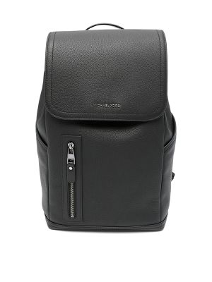 Michael Kors Hudson Backpack