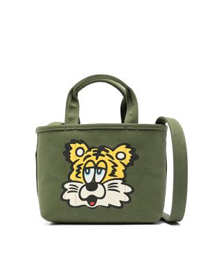 Kenzo Small Verdy Market Tote Bag