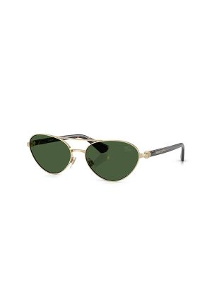 Burberry Pilot-Frame Sunglasses