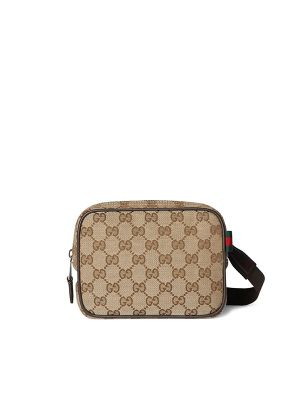 Gucci Small GG Monogram Zip-Top Bag